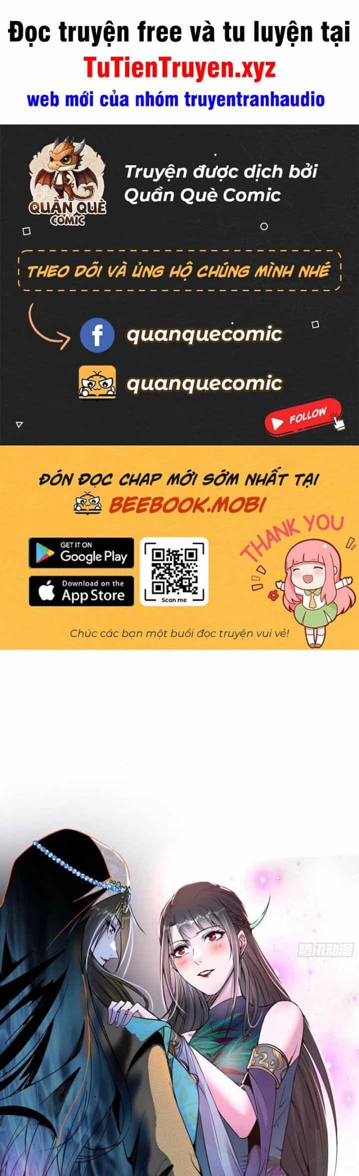 Ta Là Tà Đế - Chương 376 - ảnh 1