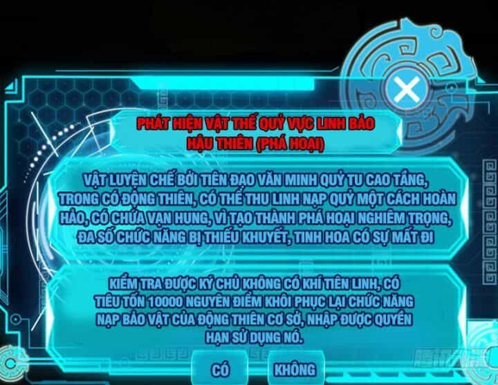 Ta Là Tà Đế - Chương 377 - ảnh 13