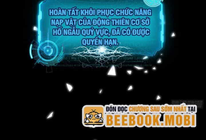 Ta Là Tà Đế - Chương 377 - ảnh 29