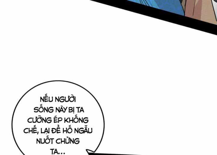 Ta Là Tà Đế - Chương 377 - ảnh 67