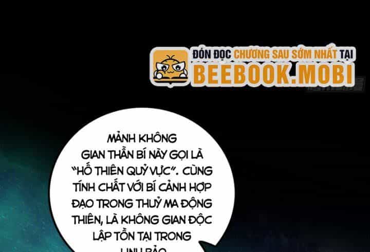 Ta Là Tà Đế - Chương 377 - ảnh 88