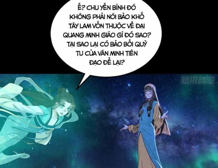 Ta Là Tà Đế - Chương 377 - ảnh 95