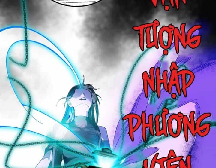 Ta Là Tà Đế - Chương 378 - ảnh 106