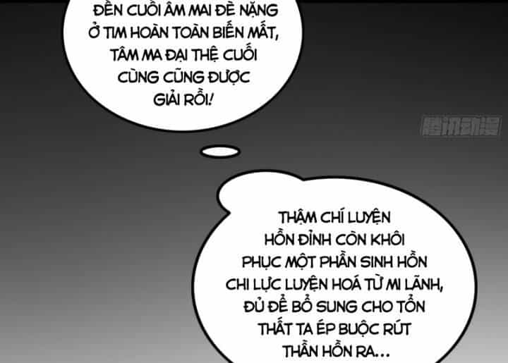 Ta Là Tà Đế - Chương 378 - ảnh 153