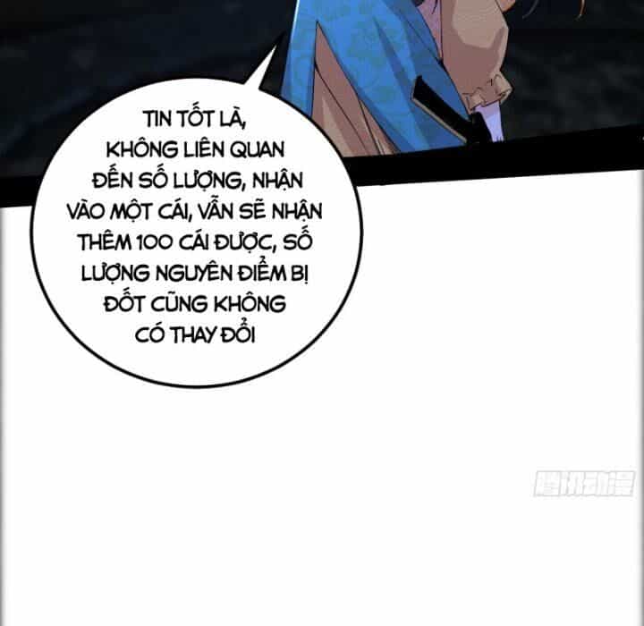 Ta Là Tà Đế - Chương 378 - ảnh 4