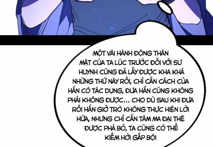 Ta Là Tà Đế - Chương 378 - ảnh 79