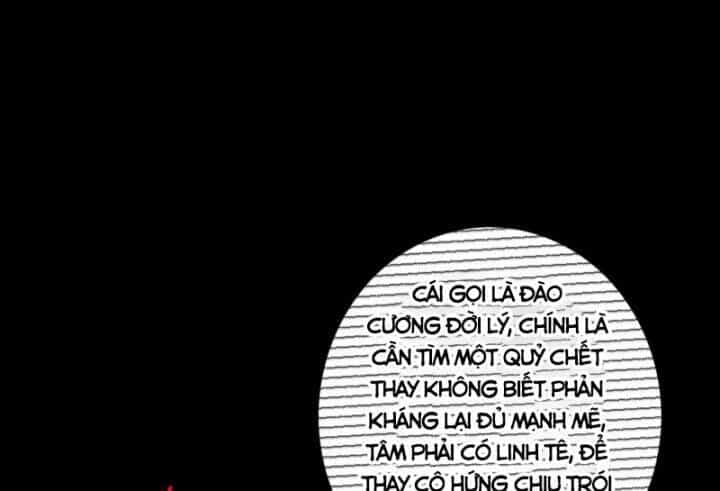 Ta Là Tà Đế - Chương 378 - ảnh 97