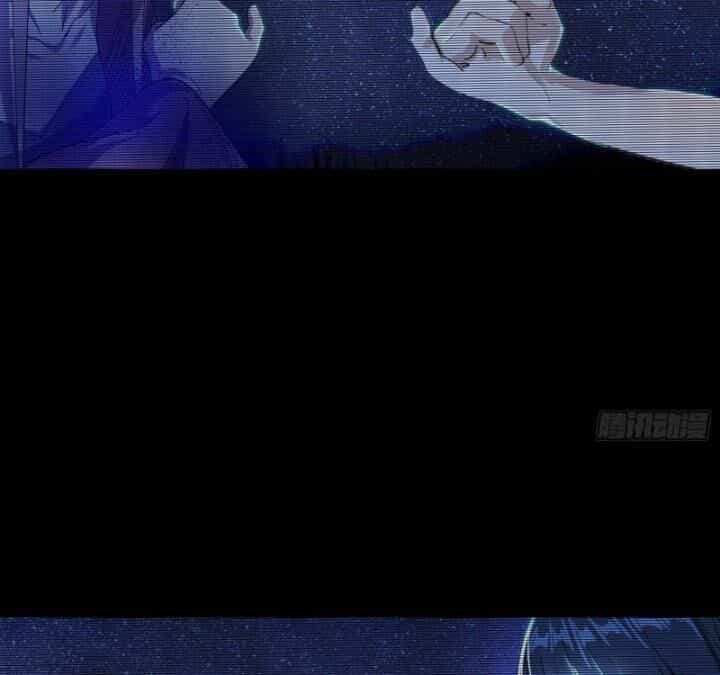 Ta Là Tà Đế - Chương 379 - ảnh 21