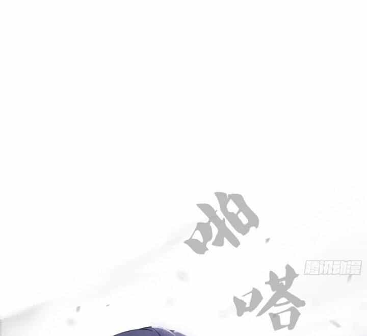 Ta Là Tà Đế - Chương 379 - ảnh 65
