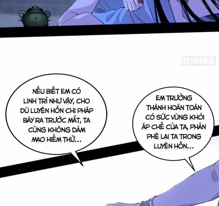 Ta Là Tà Đế - Chương 379 - ảnh 78