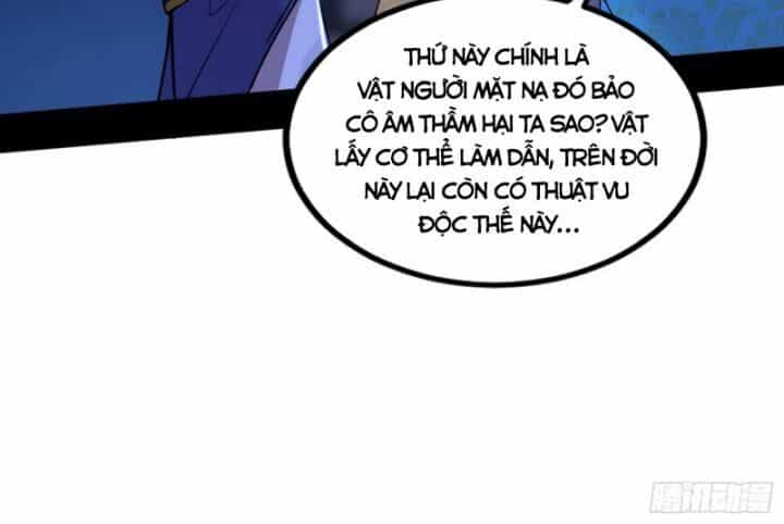 Ta Là Tà Đế - Chương 380 - ảnh 17