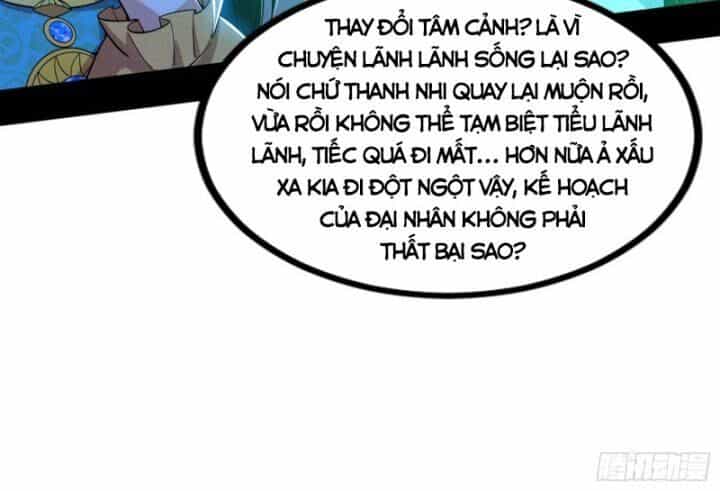 Ta Là Tà Đế - Chương 380 - ảnh 185