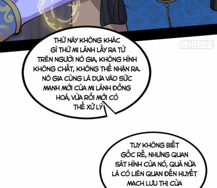 Ta Là Tà Đế - Chương 380 - ảnh 50
