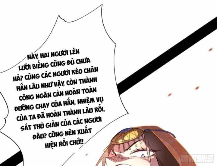 Ta Là Tà Đế - Chương 381 - ảnh 119