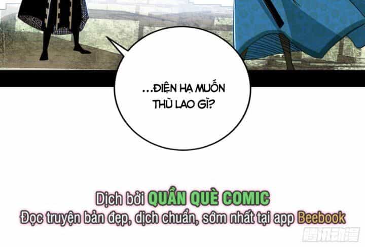 Ta Là Tà Đế - Chương 381 - ảnh 22