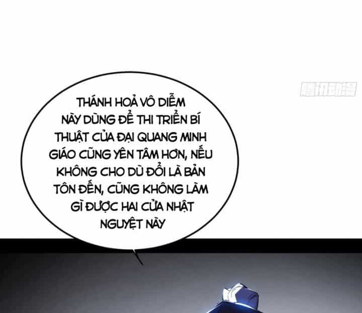 Ta Là Tà Đế - Chương 382 - ảnh 131