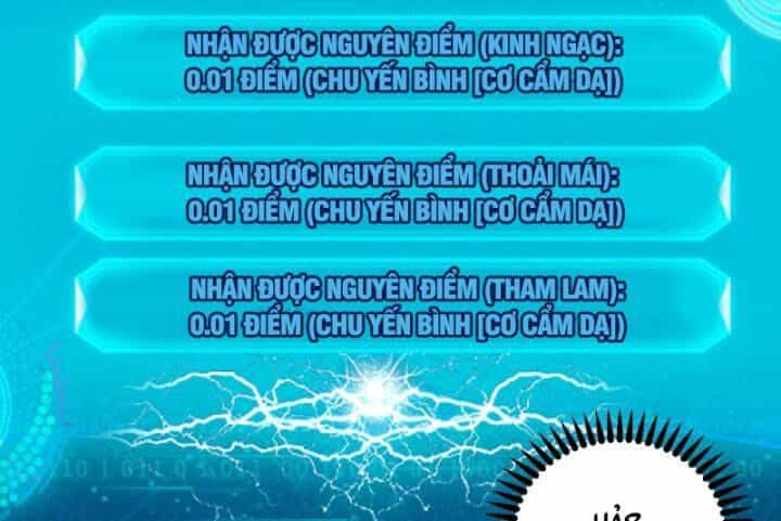 Ta Là Tà Đế - Chương 382 - ảnh 155