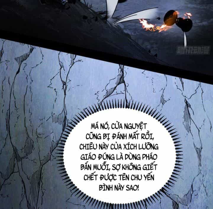 Ta Là Tà Đế - Chương 382 - ảnh 2