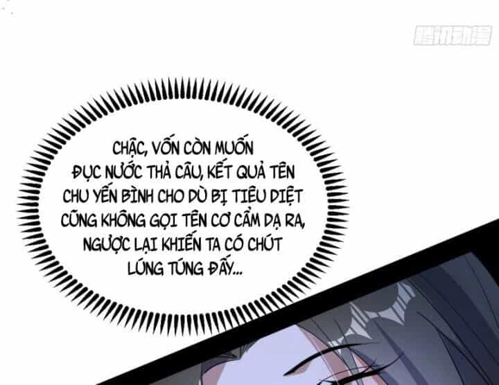 Ta Là Tà Đế - Chương 382 - ảnh 44