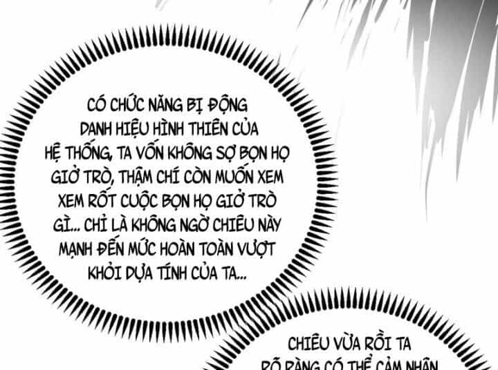 Ta Là Tà Đế - Chương 382 - ảnh 5