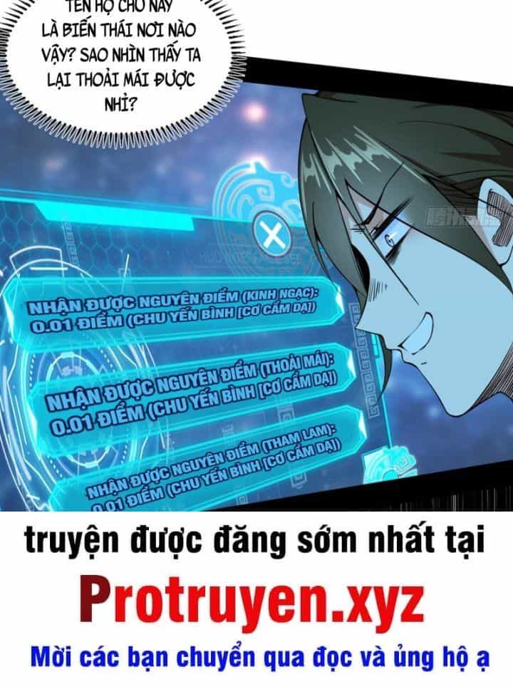 Ta Là Tà Đế - Chương 383 - ảnh 1