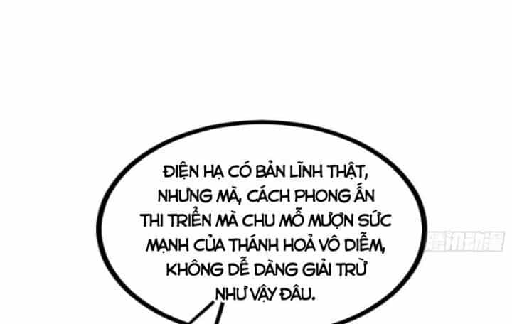 Ta Là Tà Đế - Chương 383 - ảnh 27