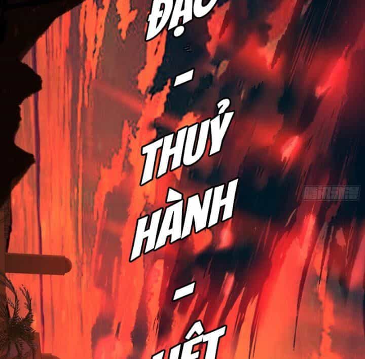 Ta Là Tà Đế - Chương 383 - ảnh 43
