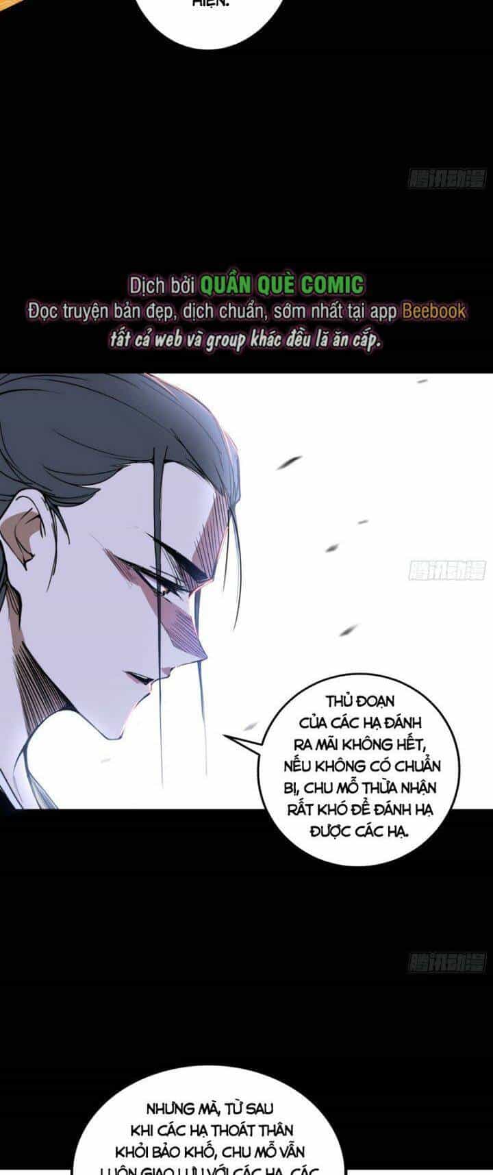 Ta Là Tà Đế - Chương 385 - ảnh 4