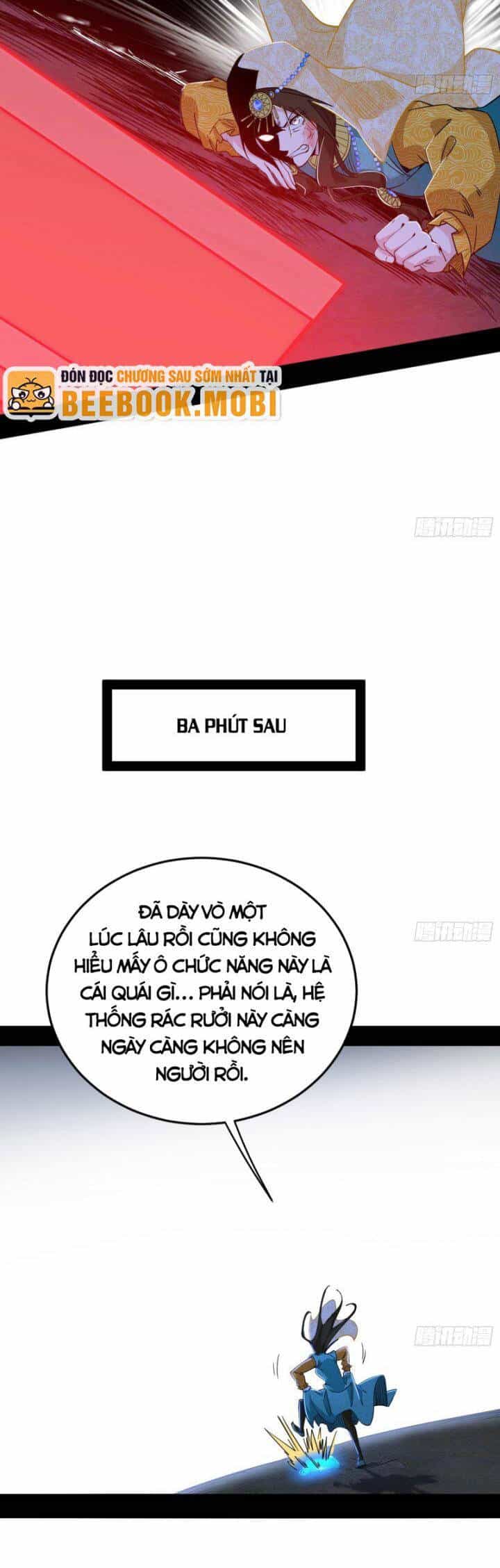 Ta Là Tà Đế - Chương 387 - ảnh 17