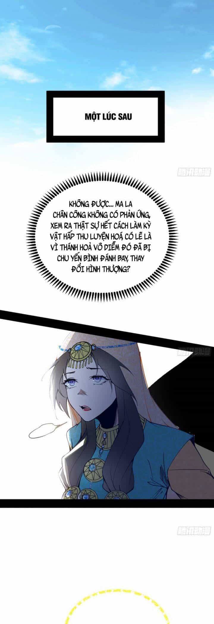 Ta Là Tà Đế - Chương 387 - ảnh 33