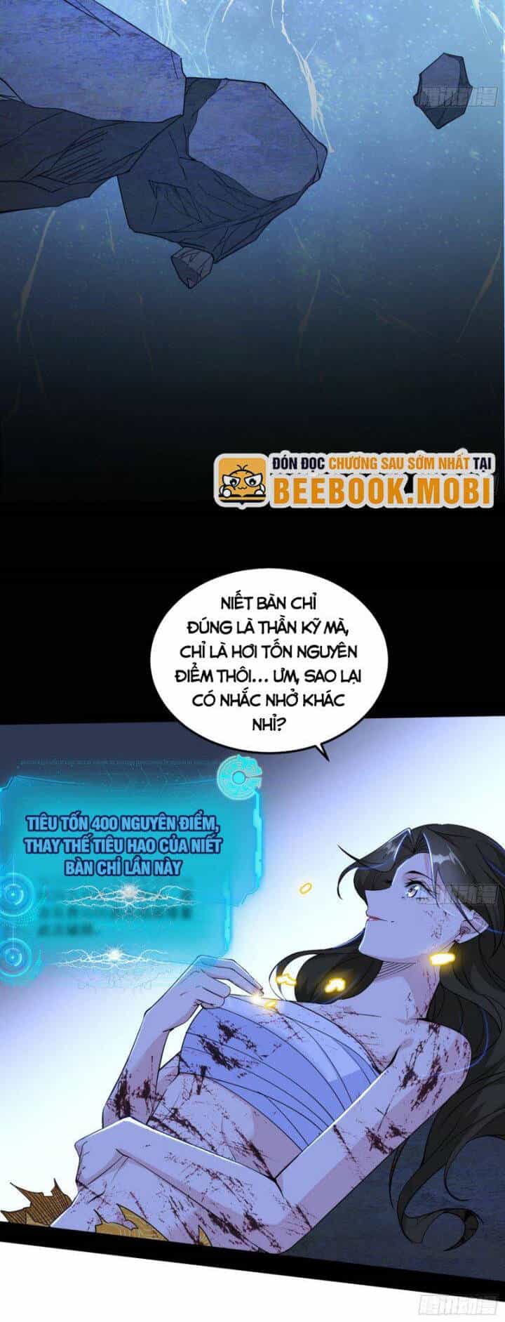 Ta Là Tà Đế - Chương 387 - ảnh 5
