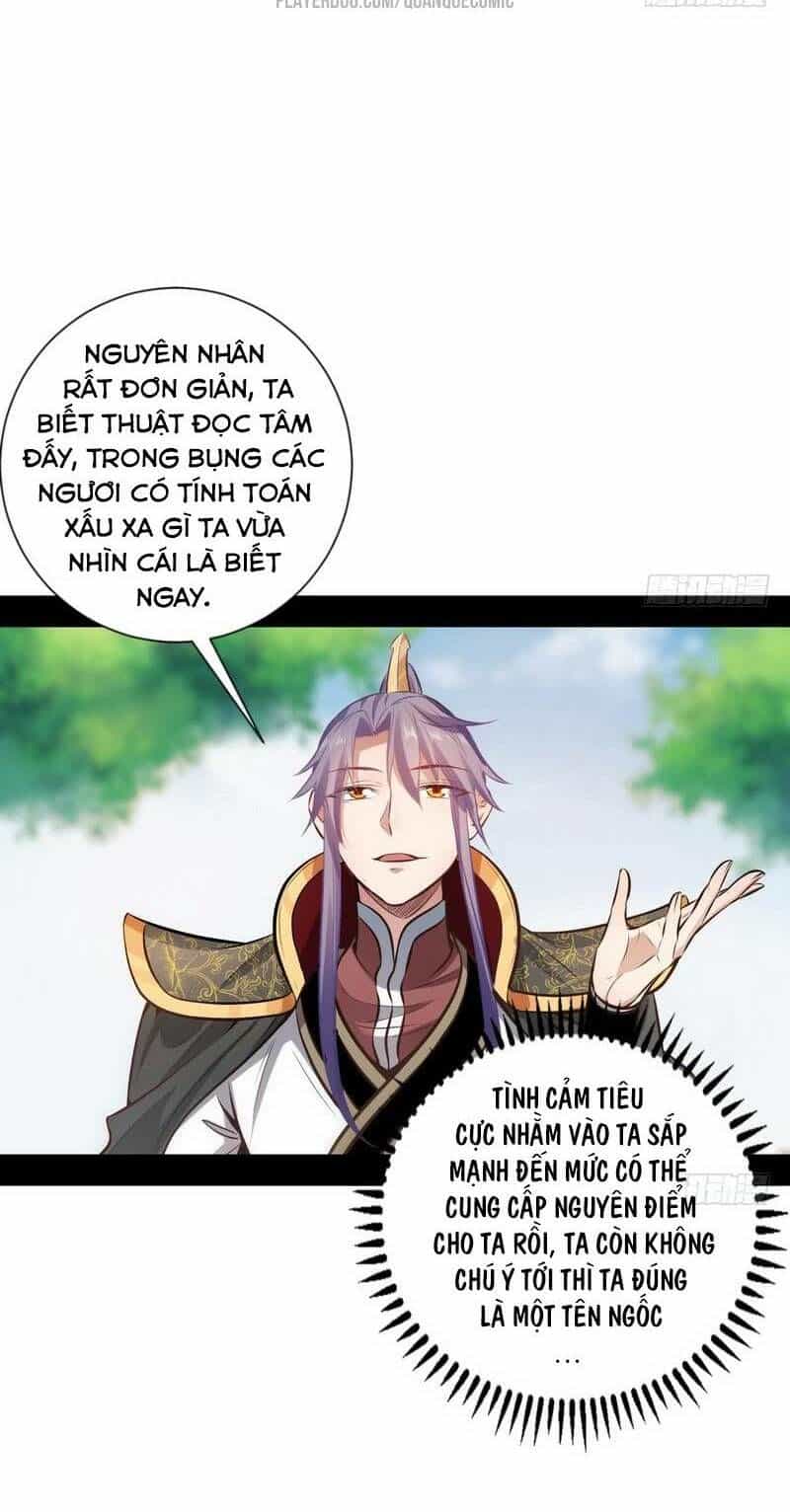 Ta Là Tà Đế - Chương 31.2 - ảnh 6