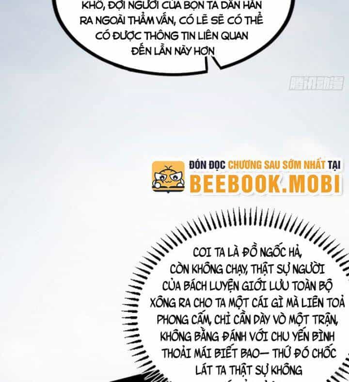 Ta Là Tà Đế - Chương 388 - ảnh 31