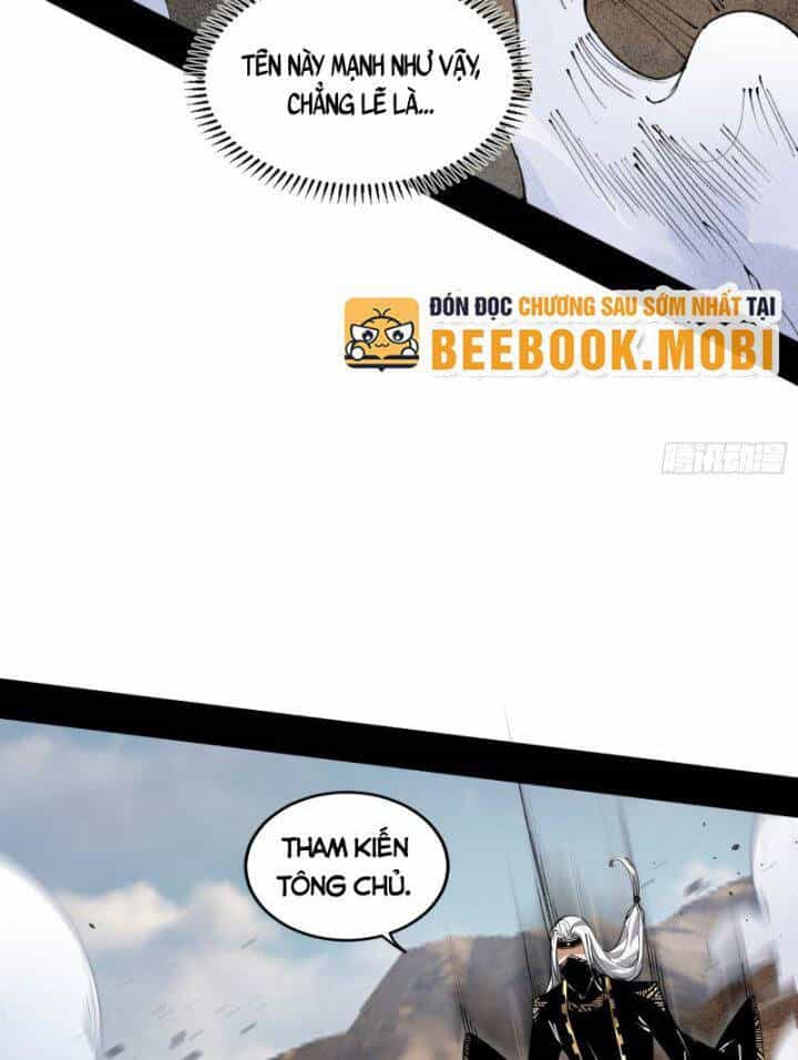 Ta Là Tà Đế - Chương 388 - ảnh 62