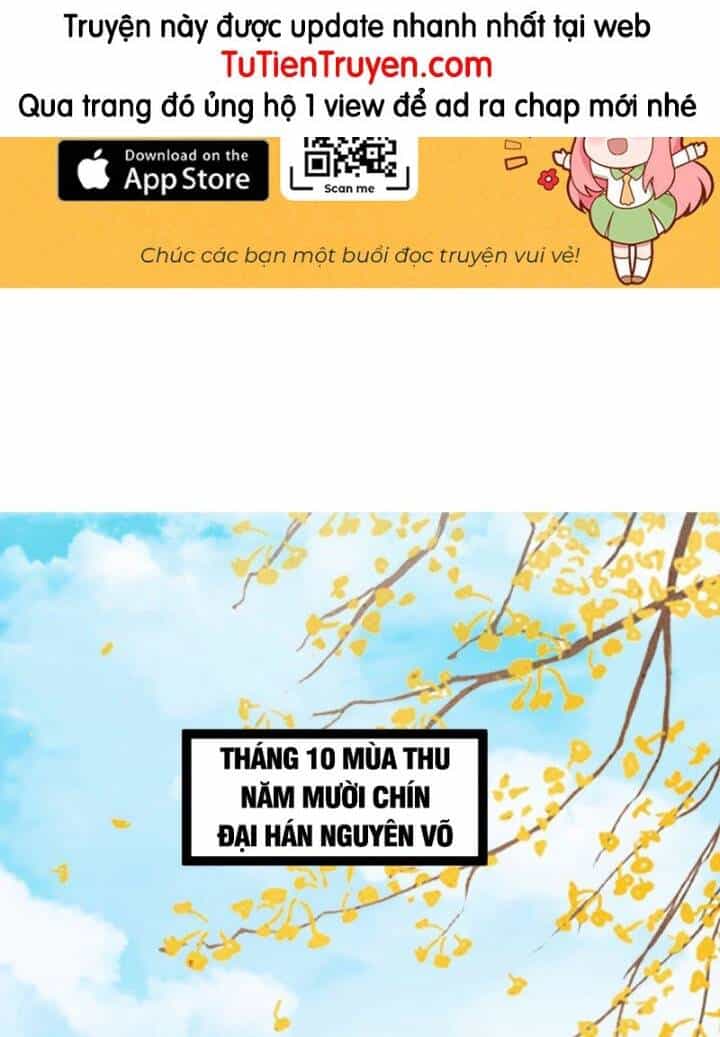Ta Là Tà Đế - Chương 390 - ảnh 1