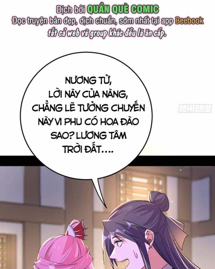 Ta Là Tà Đế - Chương 390 - ảnh 37