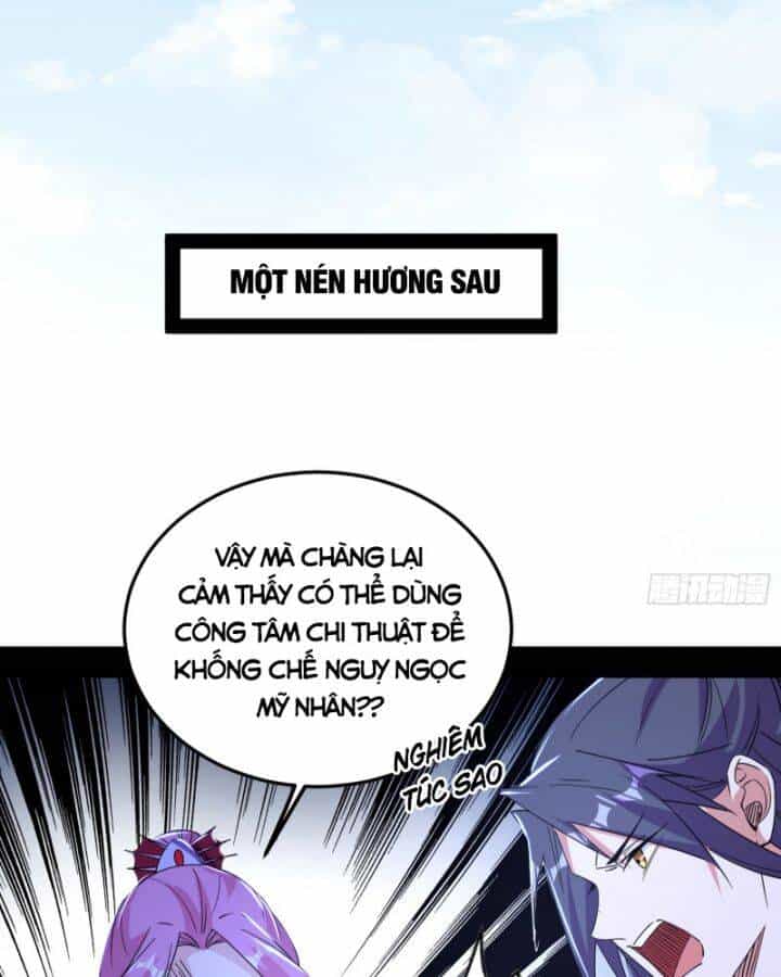 Ta Là Tà Đế - Chương 390 - ảnh 58