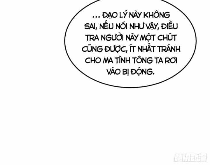 Ta Là Tà Đế - Chương 390 - ảnh 80