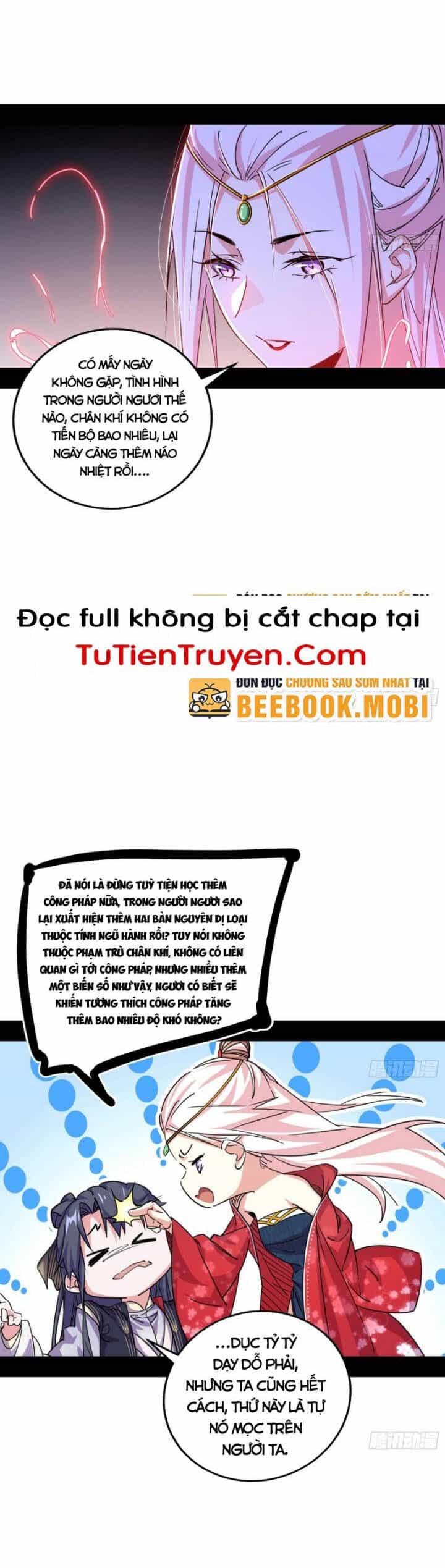 Ta Là Tà Đế - Chương 391 - ảnh 1