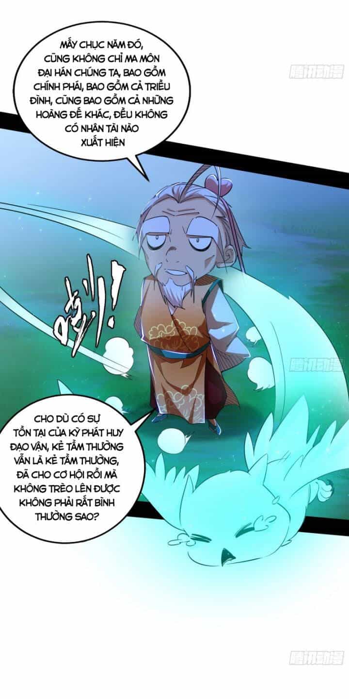 Ta Là Tà Đế - Chương 391 - ảnh 18