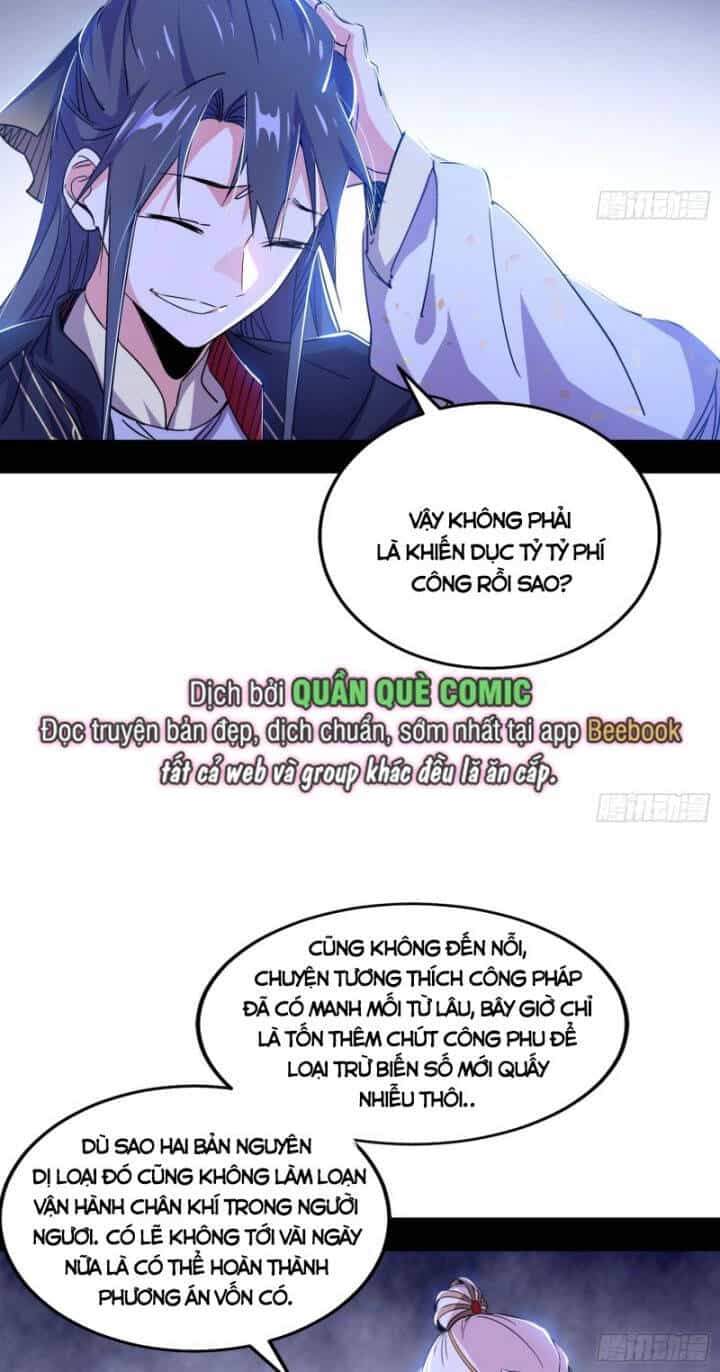 Ta Là Tà Đế - Chương 391 - ảnh 3