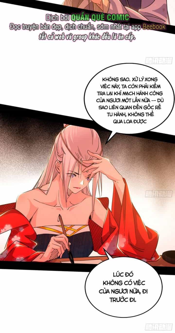 Ta Là Tà Đế - Chương 391 - ảnh 9