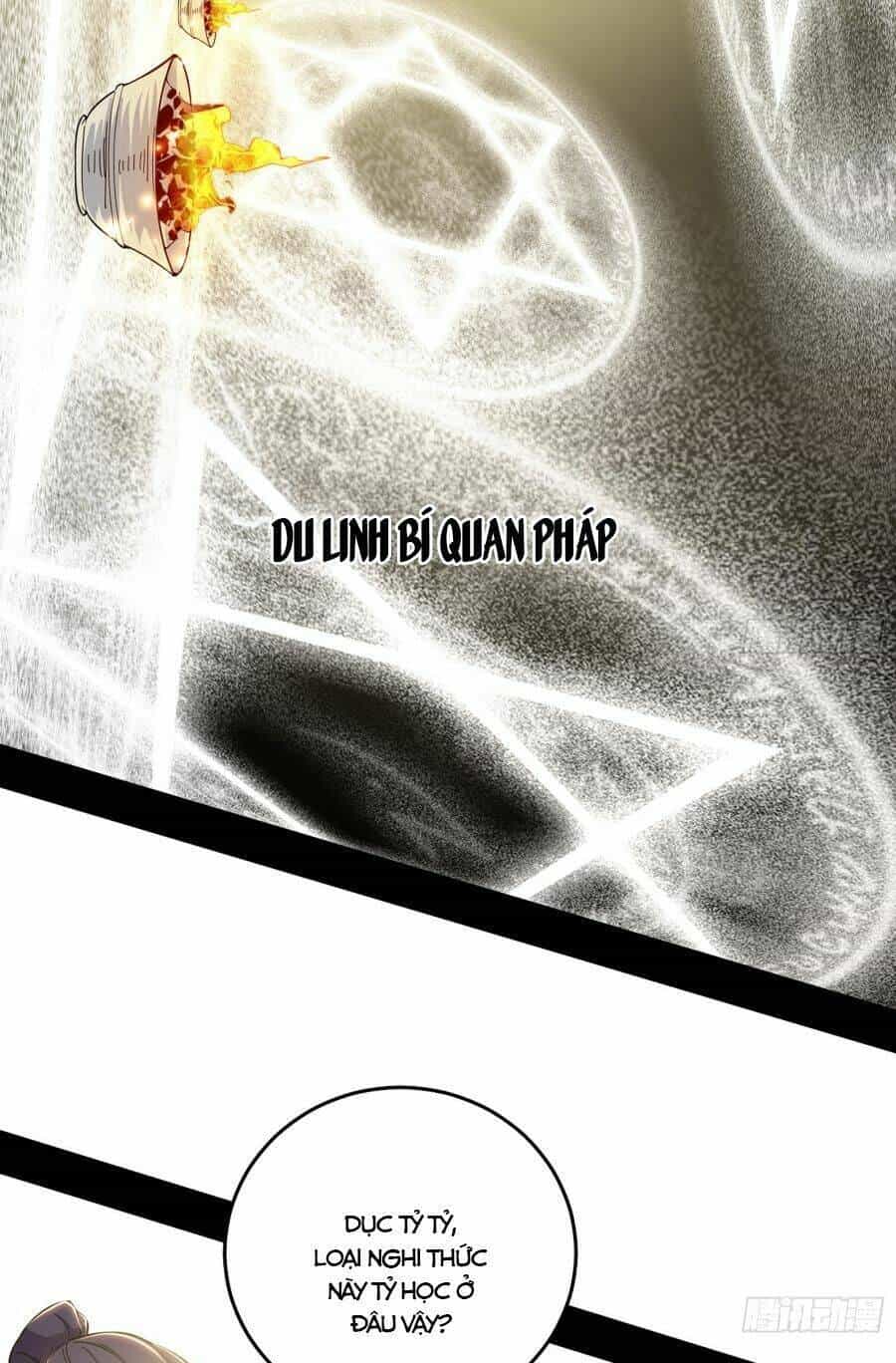 Ta Là Tà Đế - Chương 392 - ảnh 13