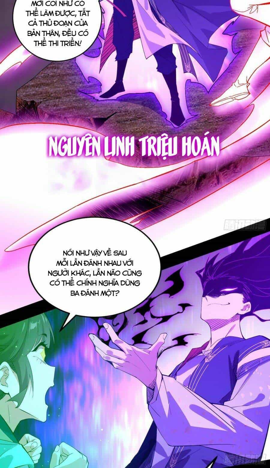 Ta Là Tà Đế - Chương 392 - ảnh 51