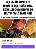 Ta Là Tà Đế - Chương 393 - ảnh 1