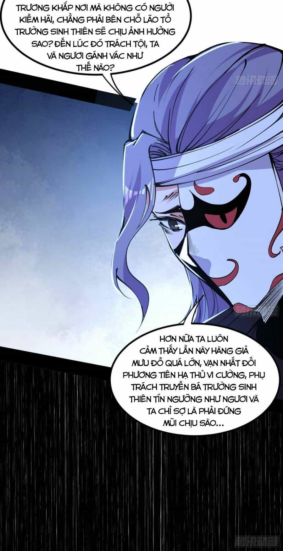 Ta Là Tà Đế - Chương 393 - ảnh 18