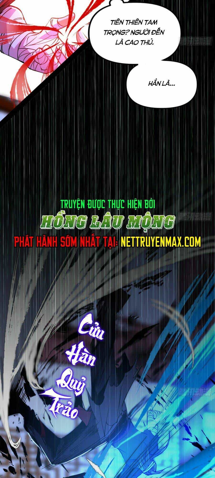 Ta Là Tà Đế - Chương 393 - ảnh 23