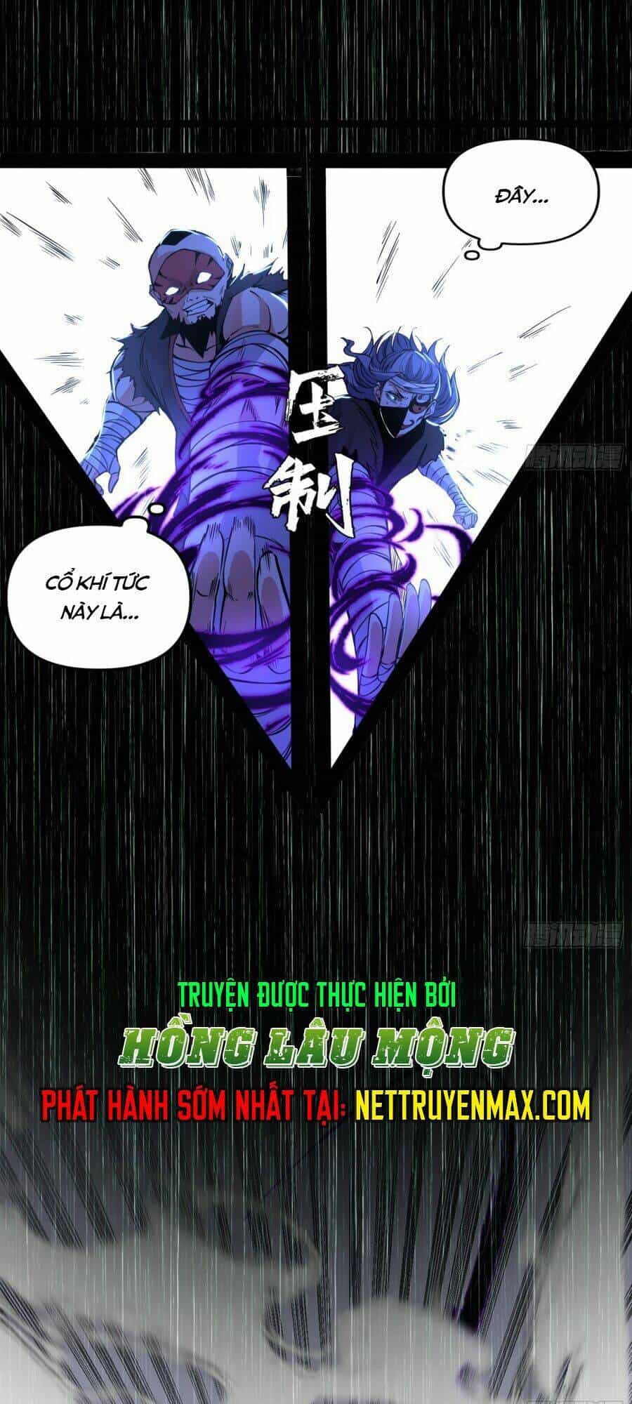Ta Là Tà Đế - Chương 393 - ảnh 26