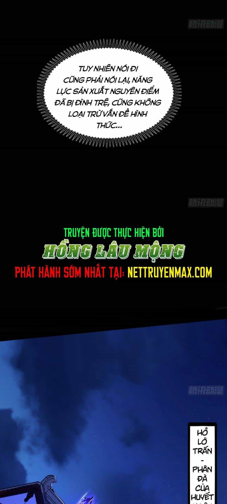 Ta Là Tà Đế - Chương 393 - ảnh 6