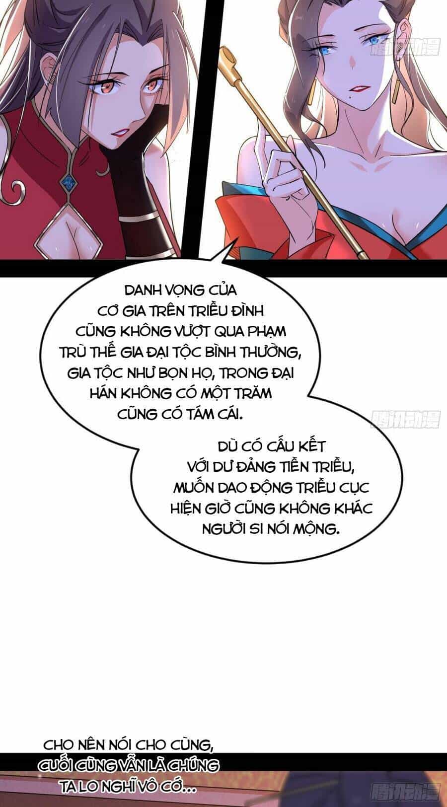 Ta Là Tà Đế - Chương 394 - ảnh 16